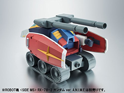 G-Fighter  (ver. A.N.I.M.E. version) Robot Damashii Robot Damashii <Side MS> Kidou Senshi Gundam - Bandai