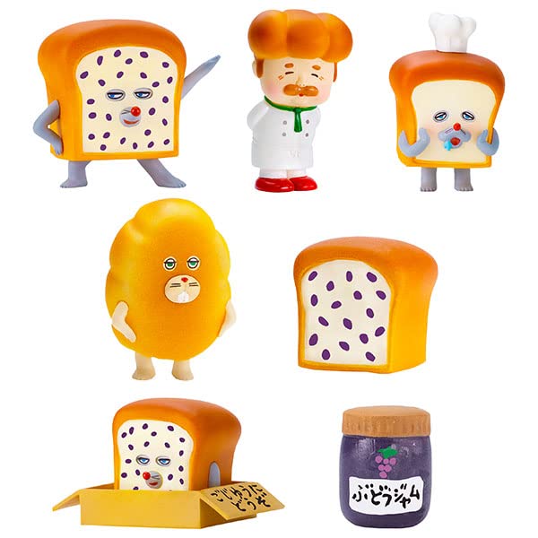 "PANDOROBOU: Bread Thief" Figure Collection Vol. 2 Box