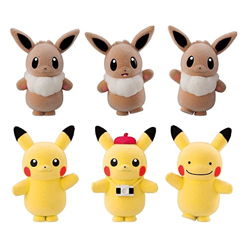 Bandai Shokugan Pocket Monsters Fudoru 2 - Bandai