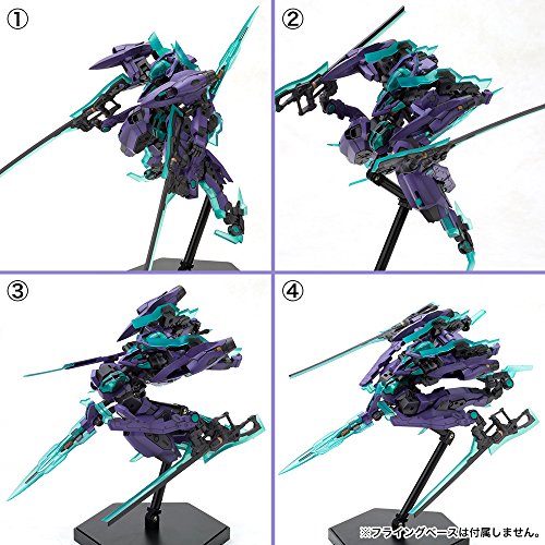 NSG-X1 HRESVELGR (Versión RE) - 1/100 escala - Armas de marco - Kotobukiya
