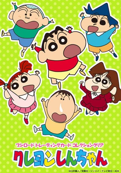 Bushiroad Trading Card Collection Clear "Crayon Shin-chan"