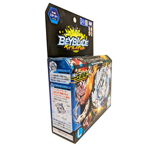 Beyblade Burst B-66 Starter Lost Longinus. N.Sp