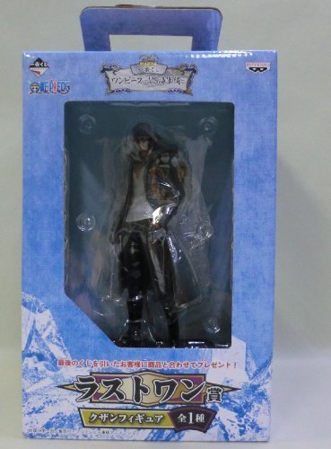 Ichiban Kuji One Piece  VS Navy Hen Aokiji / Kuzan