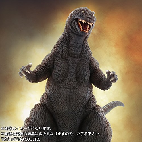 FAVORITE SCULPTORS LINE Toho Daikaiju Series "Godzilla, Mothra and King Ghidorah Giant Monsters All-Out Attack" Godzilla 2001