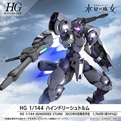 HG 1/144 "Mobile Suit Gundam: The Witch from Mercury" Heinderee Sturm