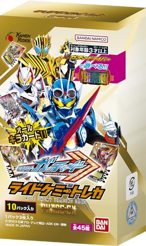 "Kamen Rider Gotchard" Ride Chemys Trading Card Phase EX