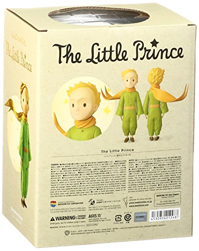 Le Petit Prince Vinyl Collectible Dolls (No.248) Le Petit Prince - Medicom Toy