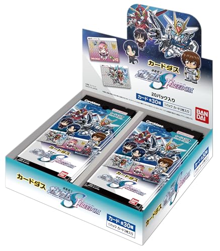 Carddass "Mobile Suit Gundam SEED Freedom" Pack Ver.