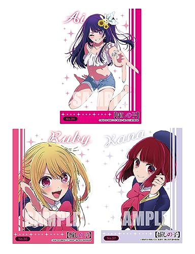Bushiroad Trading Card Collection Clear "Oshi no Ko" Vol. 2