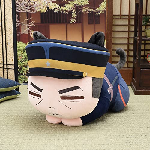 Golden Kamuy Ohiruneko Big Plush Sergeant Tsukishima