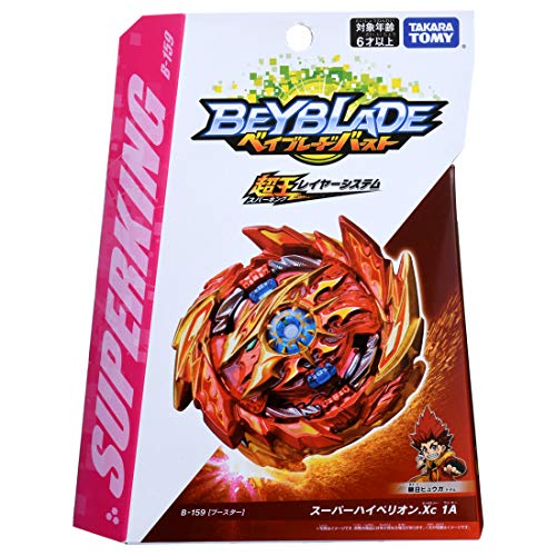 Beyblade Burst B-159 Booster Super Hyperion .xc 1a