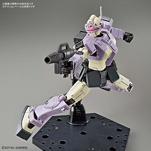 RGM - 79kc GM Interceptor Custom - 1 / 144 Scale - Kidou Senshi Gundam: Original MSD, mSv - R - shift