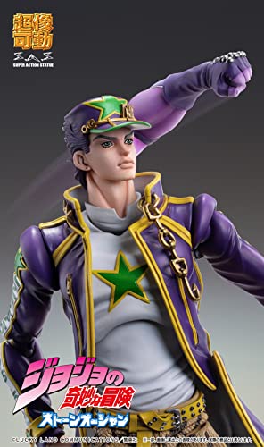 Super Action Statue "JoJo's Bizarre Adventure -Part VI- Stone Ocean" Kujo Jotaro