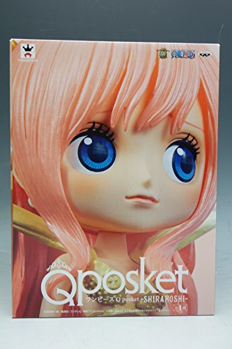 One Piece Q posket Shirahoshi princess - Ninoma