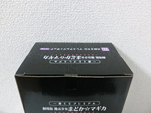 Miki Sayaka Ichiban Kuji Premium Puella Magi Madoka Magica the Movie ~Special Limited~ Gekijouban Mahou Shoujo Madoka