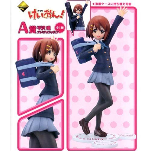 Hirasawa Yui (School Uniform Ver. version) Ichiban Kuji Premium K-ON! K-ON! - Banpresto