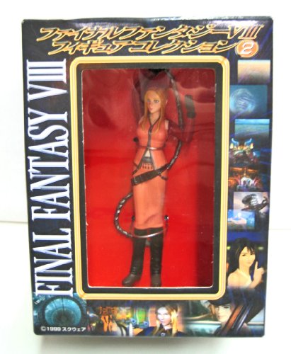 Quistis Trepe (UFO Prize version) Final Fantasy VIII - Banpresto