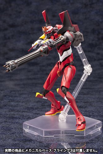 EVA-02 - 1/400 Maßstab - Evangelion Shin GEKIJOUBAN - KOTOBUKIYA