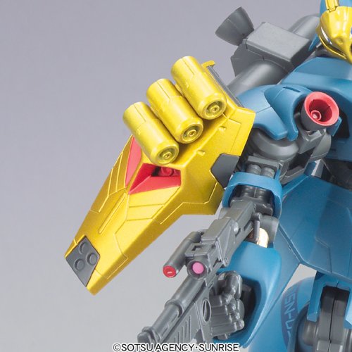 MSN-03 Jagd Doga Gunnei Guss Custom 1/200 HCM Pro Kidou Senshi Gundam: Char's Counterattack - Bandai