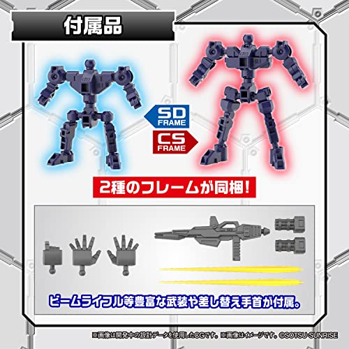 SD Gundam Cross Silhouette "SD Gundam G Generation" Tornado Gundam