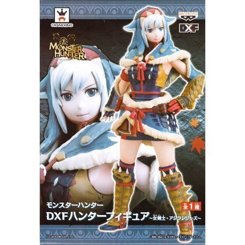 Hunter (Ashira version) DXF Figure Monster Hunter - Banpresto