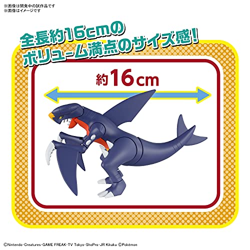 "Pokemon" Pokemon Plastic Model Collection PokePla 48 Select Series Garchomp
