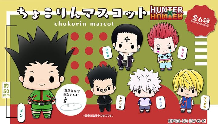 Chokorin Mascot "Hunter x Hunter"