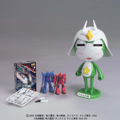 Keroro Gunsou (Version Captain Keroro) Kéroro Gunsou Plamo Collectionplamo Keroro Gunsou - Bandai