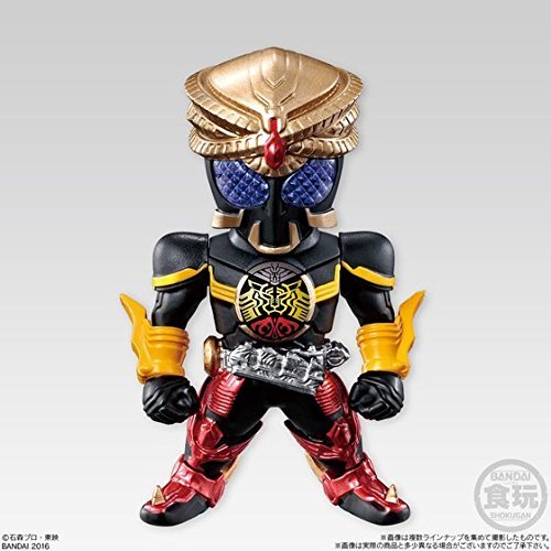 CONVERGE KAMEN RIDER PB07  Bandai Shokugan Kamen Rider × Kamen Rider Fourze & OOO: Movie War Mega Max - Bandai