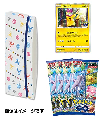 Pokemon Card Game Sword & Shield Pokemon GO Card File Set
