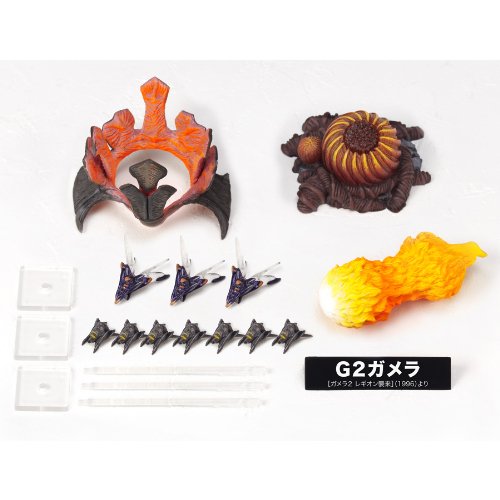 Gamera Revoltech SFX (No.033) Gamera 2: Legion Shuurai - Kaiyodo
