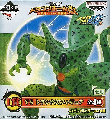 Imperfect Cell Ichiban Kuji Dragon Ball Kai ~Saikou Level no Kessen Hen~ Dragon Ball Kai - Banpresto