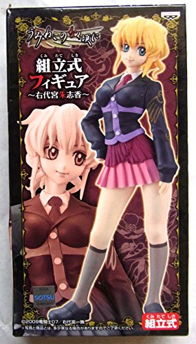 Ushiromiya Jessica Umineko no Naku Koro ni - Bandai