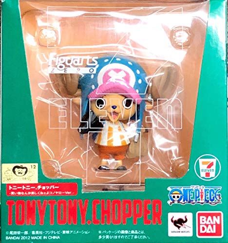 Tony Tony Chopper Seven-Eleven limited Ver. Figuarts ZERO One Piece