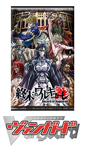 VG-D-TB05 "Card Fight!! Vanguard overDress" Title Booster Vol. 5 "Record of Ragnarok"