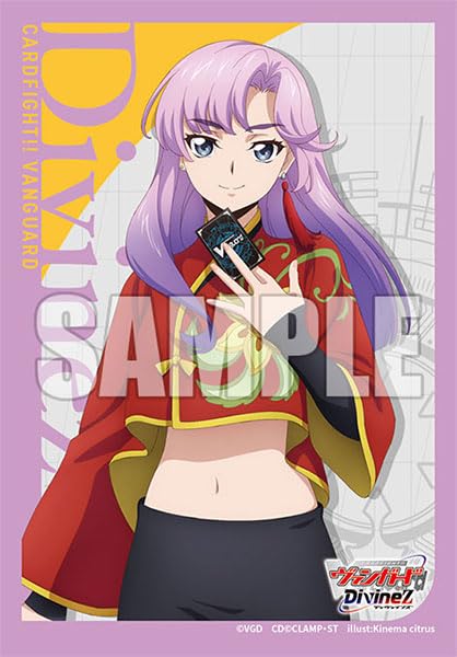 Bushiroad Sleeve Collection Mini Vol. 700 "Card Fight!! Vanguard" Inabe Nao