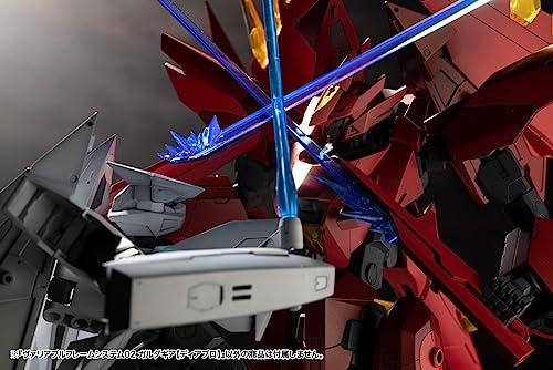M.S.G Modeling Support Goods Variable Frame System 02 Garudagear (Diablo)