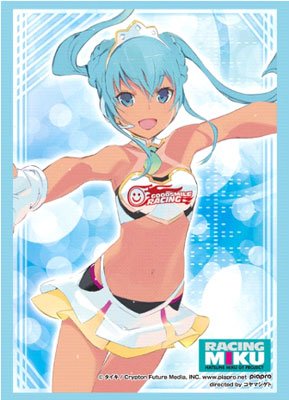 Bushiroad Sleeve Collection High-grade Vol. 1005 Hatsune Miku Racing Ver. 2015 Cheer