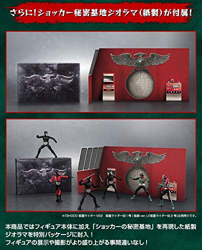 Kamen Rider J Bandai Shokugan Kamen Rider J - Bandai