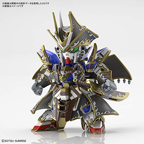 SD Gundam World Heroes Benjamin V2 Gundam