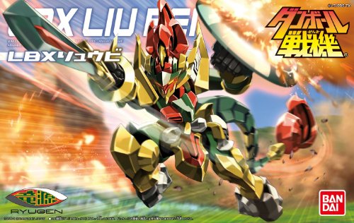 LBX Liu Bei Danball Senki W-Bandai