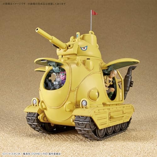 1/35 "SAND LAND" Sand Land Royal Army Tank Corps No. 104