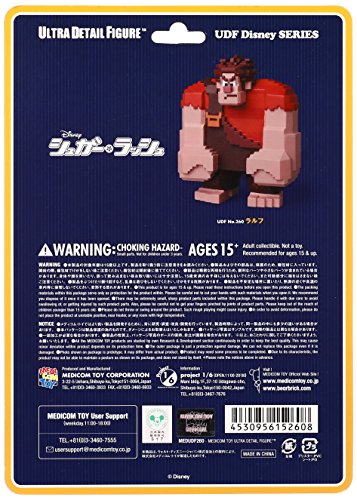 Ralph Ultra Detail Figure (No.260) Wreck-It Ralph - Medicom Toy