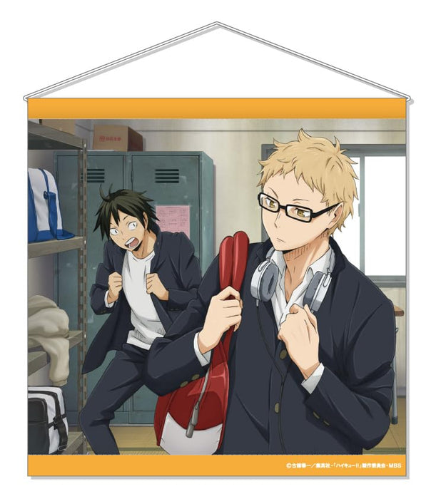 "Haikyu!!" Square Tapestry -After School Rotation- 4 Tsukishima & Yamaguchi