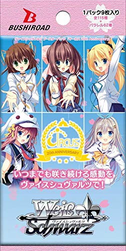 Weiss Schwarz Booster Pack CIRCUS 20th Anniversary