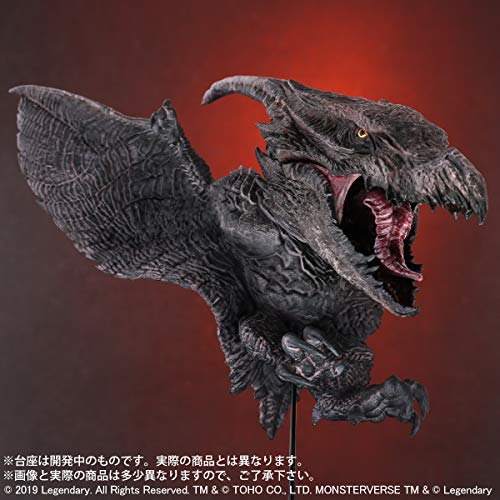 Default Real "Godzilla: King of the Monsters" Rodan (2019) Regular Circulation Ver.