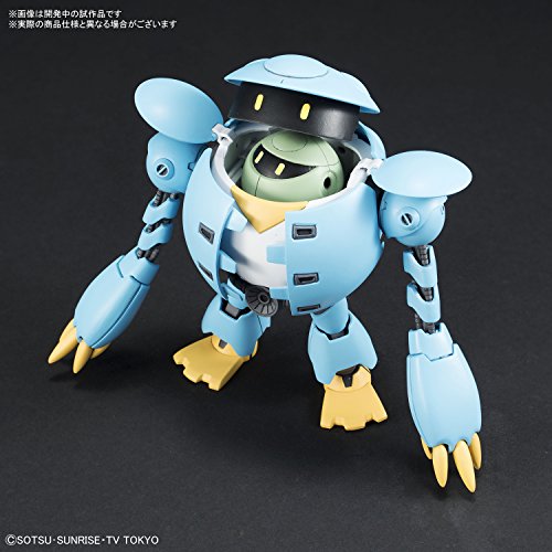 Momokapool - 1/144 scale - Gundam Build Divers - Bandai