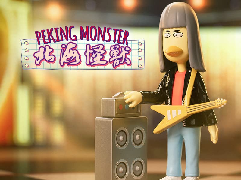 POPMART Peking Monster Community Series