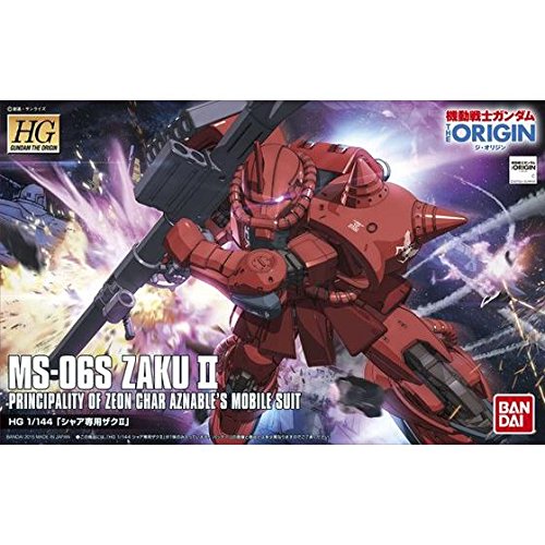 MS-06S Zaku II Commander Type Char Aznable Custom - 1/144 scale - HG Gundam The Origin, Kidou Senshi Gundam: The Origin - Bandai