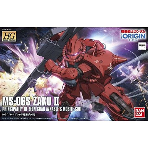 MS-06S Zaku II Commander Type Char Aznable Custom-1/144 scale-HG Gundam The Origin, Kidou Senshi Gundam: The Origin-Bandai